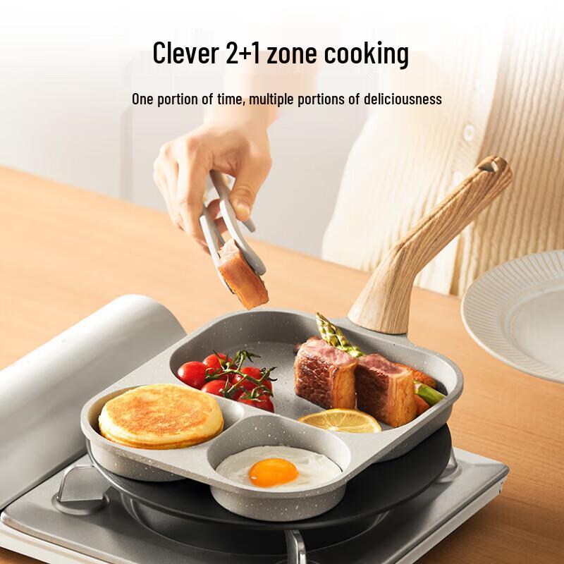 Joyoung 3-Hole Non-stick Breakfast Frying Pan
