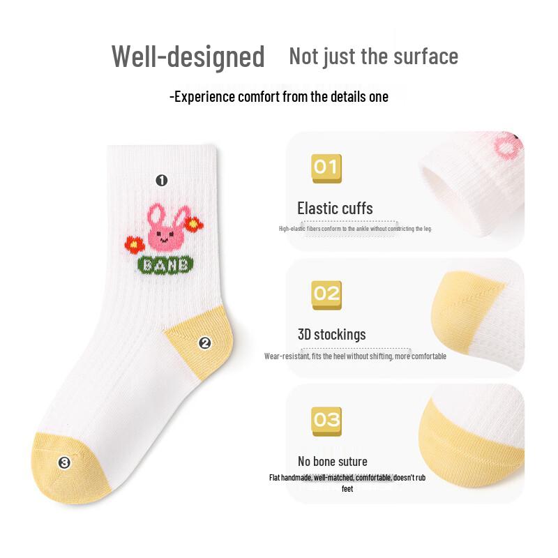 Bambi Kids' Summer Mesh Breathable Cotton Socks