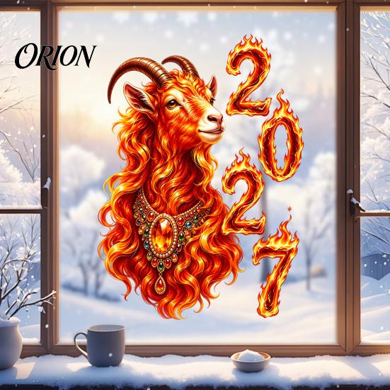Chinese New Year Party Supplies 2027 of Goat Window Cling, Lunar Zodiac Glass Removable Clings Sticker, Flame Style Spring Festival Door Decor