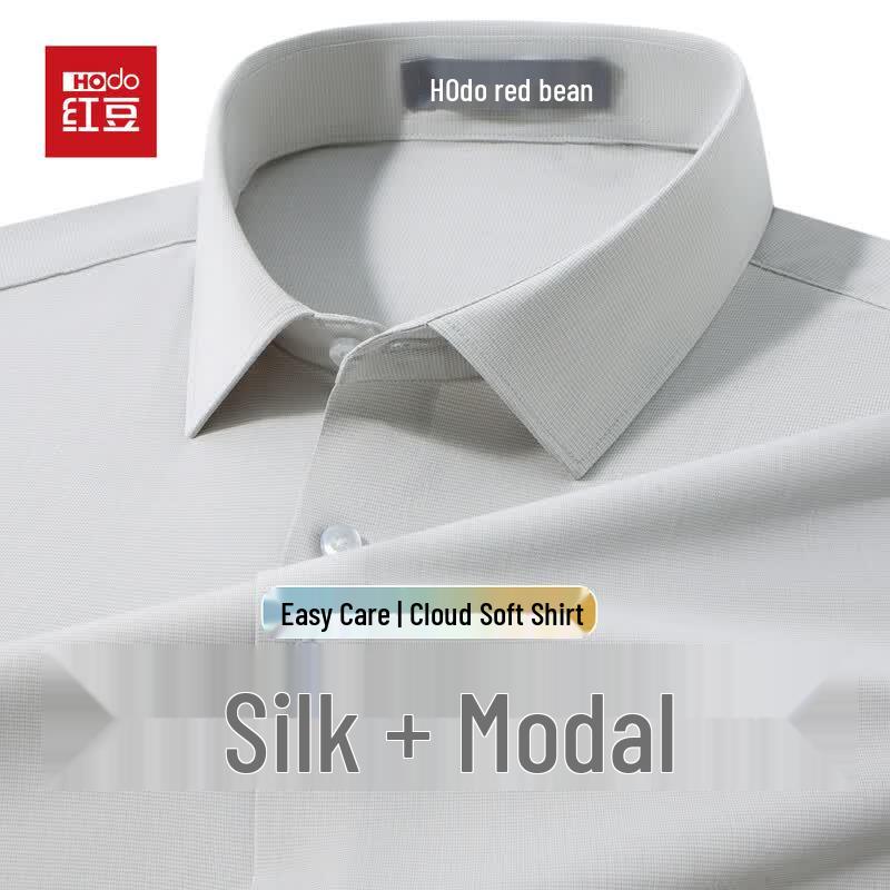 Hodo Men's Easy Care Silk & Modal Blend Long Sleeve Shirt