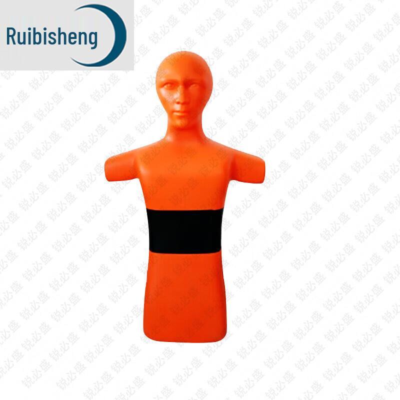 Ruibisen Fiberglass Water Rescue Training Dummy