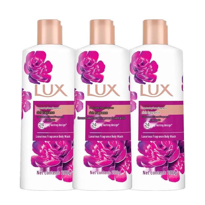 Lux Indulgent Peony Shower Milk