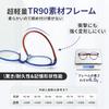 Stylish and reading for women and with blue light round Boston UV [ESAVIA] ultra-lightweight glasses, TR90, men, cut, frame, protection.