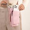 Crossbody Cup Pouch with Pocket Water Carrier, Wear-resistant Protective Sleeve Phone Pocket, Drawstring Insulated Bottle Closure Portable for Hiking