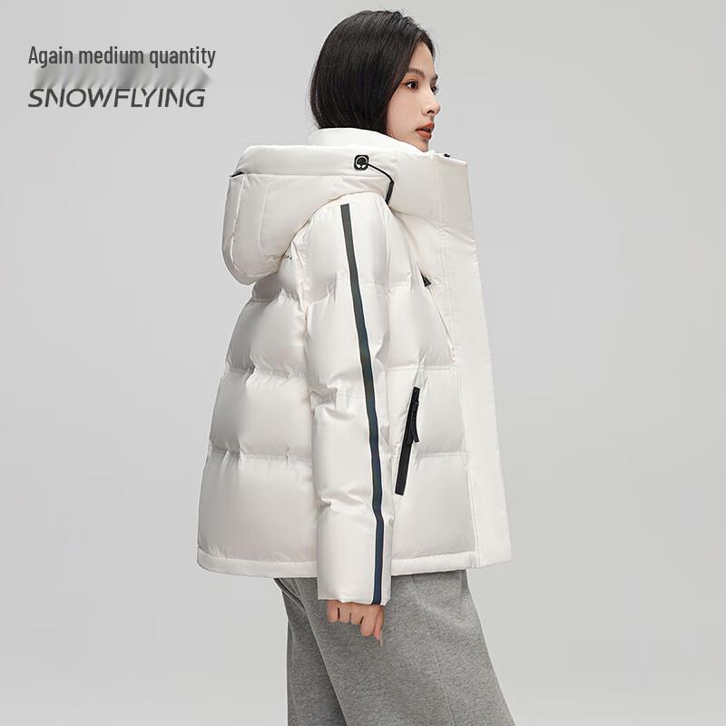 SNOWFLYING Damen Kapuzen-Kurzdaunenjacke