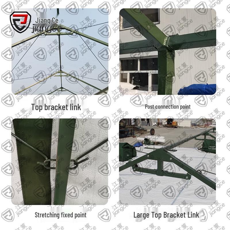 Jiang Ce 95 Pole-Supported Emergency Tent