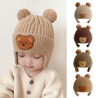 Hat Western Style Solid Color Thickened Cartoon Plush Bear Boys Girls