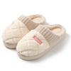 Cotton slippers women's autumn and winter color matching outdoor home couple warm plush thickened fluffy confinement shoes men