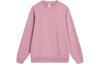 Men's Sweatshirt Li Ning Sports Trendy Collection Sweatshirt Men's Su Plum Pink