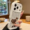 Phone case: 2D flat design suitable for iPhone 18 17 16 15 14 13 Pro tiered protective case, donut person, Christmas and Halloween holiday gift