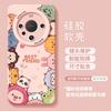 Cartoon avatar for Huawei mate80 New Year 70pura60 cute 50 lanyard 40 silicone phone case