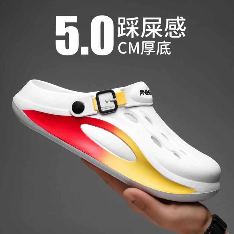 Summer new thick-soled shit-stepping hole shoes non-slip outer wear tourism seaside wading beach shoes two wear cool slippers