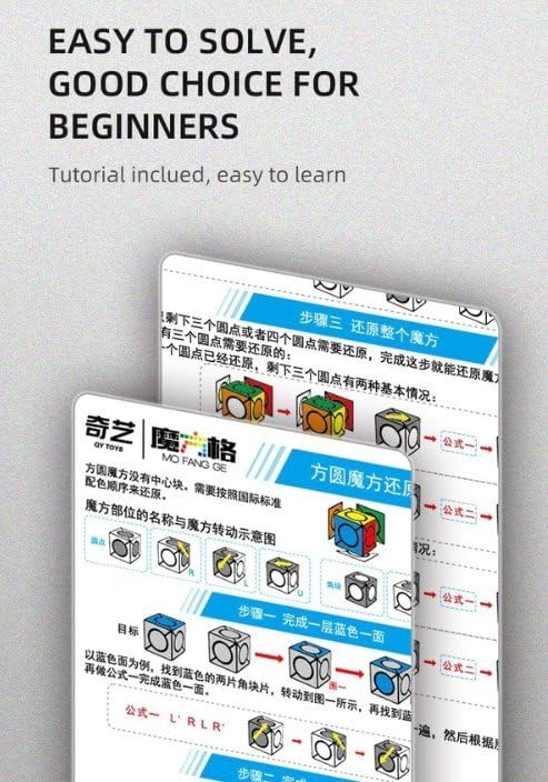 Kancharo Six Spot Cube with a Pouch for Convenient [Comes Storage]… (Black)