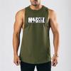 Muscleguys Summer Breathable Wide Shoulder Casual T-shirts Men's Sports Running Fitness Crew Neck Tank Tops