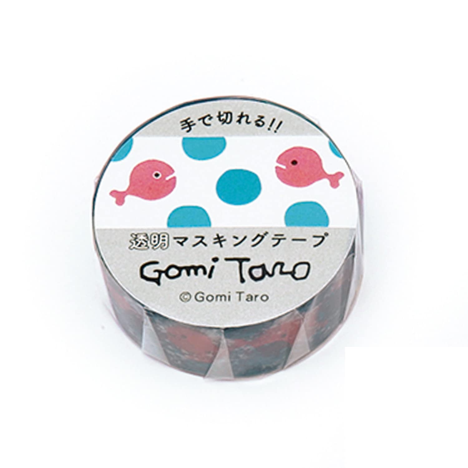 

Gakken Staful Gomi Taro Masking Goldfish Run 15mm Goldfish BM04096 Tape, Away, Clear, Wide, Dots,