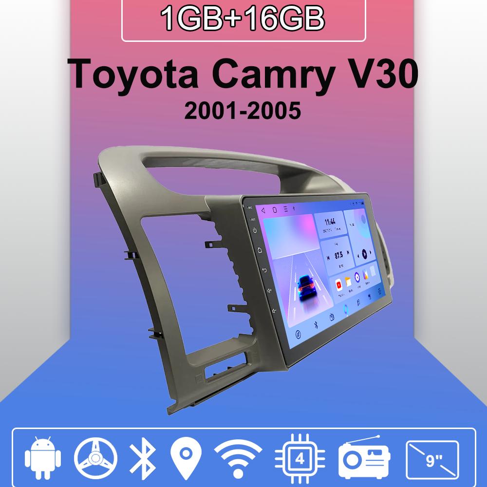 

Android Carplay автомобильное радио для Toyota Camry V30 2001-2005 мультимедийный проигрыватель головное устройство стерео GPS навигация BT WIFI 2+32 ГБ 1+16GB серый