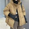 Womens Short Down Jacket 2025 Fall Fashion White Duck Warm Coat