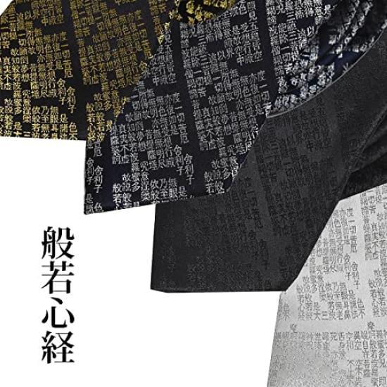 Necktie Nishijin Ori Luxury Memorial Service Heart Sutra Brand Silk Black Navy Silver Gold Glitter Jacquard Traditional Craft Gift Present Celebration