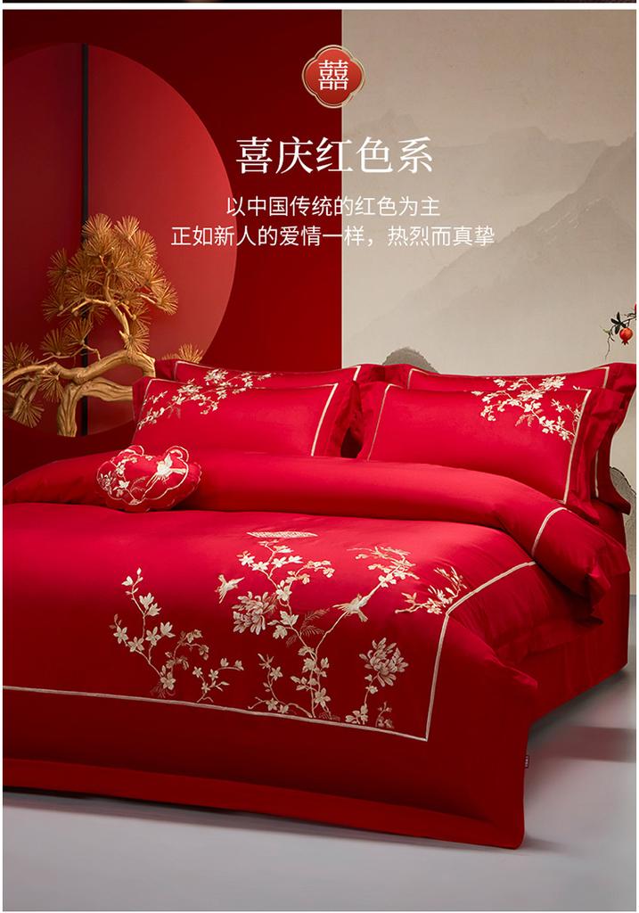 New Chinese Style High Count Satin Cotton Wedding Embroidery Four Piece Set - Eyebrow Tips on the Wedding
