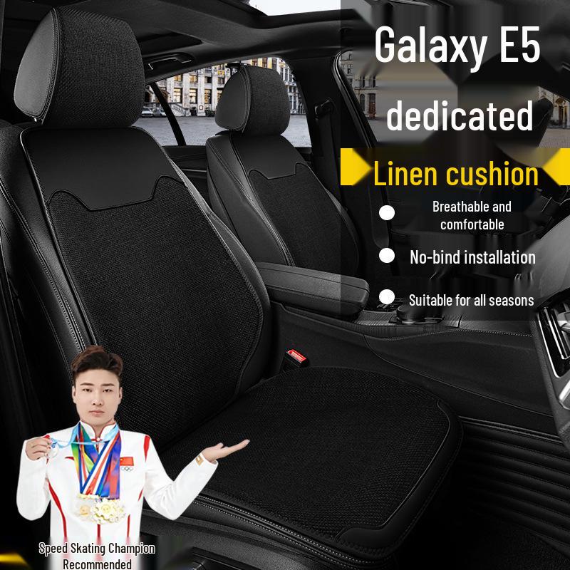 Geely Galaxy E5 440KM All-Season Linen Seat Covers & Cushions