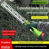 Qinyan Cordless Brushless Hedge Trimmer CN Plug (adapter Included)