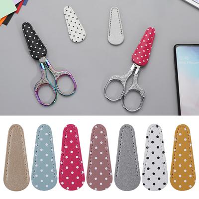 1PC Embroidery Scissors Protective Cases PU Leather Scissors Cover Sewing Tools DIY Scissors Sleeve Household Tool Accessories