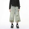 | New High Street Trend Light-colored Old Irregular Ripped Wide-leg Denim Cropped Pants