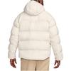 New Nike 'Lunar Lake' PrimaLoft® Men's Therma FIT Adv Loose Hooded Jacket FV8909-104