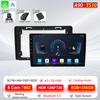 Car Multimedia Radio Player For Citroen Berlingo B9 v333 Partner 2008 - 2019 Carplay Auto Navigation GPS Stereo Android 16 BT 333v