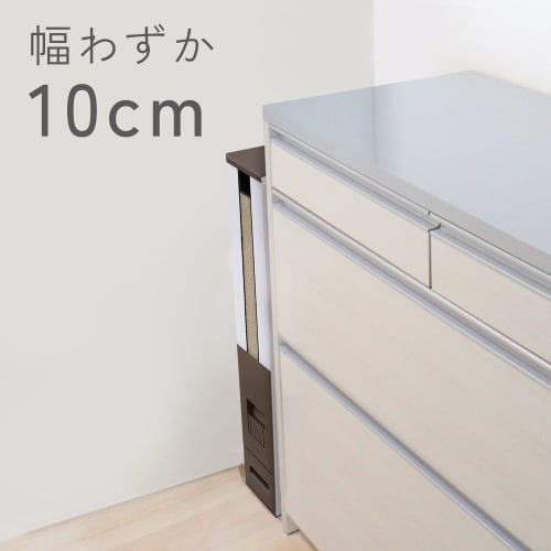 MK Seiko Rice Container, 12kg Capacity, Slim, Compact, 10cm Wide, Measuring Rice Container, Steel Plate, Rust and Corrosion Resistant, Kitchen Storage