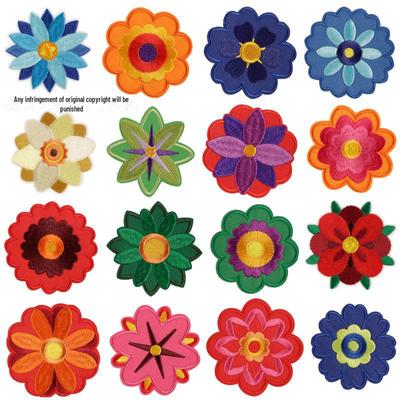 Patch Ricamato a Fiore Originale per Abbigliamento, Fai da Te e Accessori per Bagagli