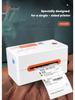 Kuaimai Thermal Label Printer: Compact, Mobile Express Waybill Printer