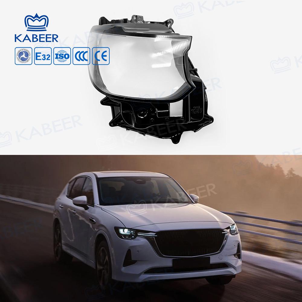 

Mazda CX60 2023-2025 Фара: Стекло и Крышка Left Side