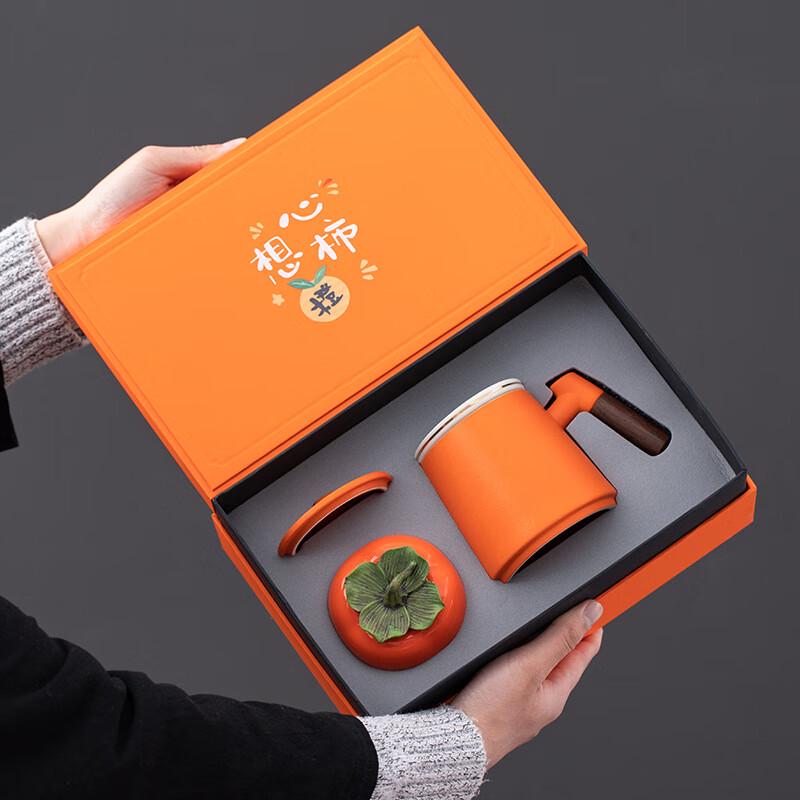 Wishful Orange Ceramic Tea Set