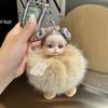 Cute Pompom Keychain Plush Ball Keyring Doll Pendant  Key Holder Chain For Car Key Ring