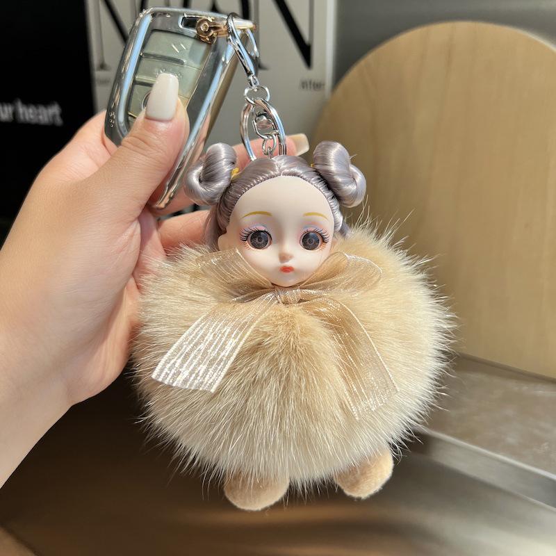 Cute Pompom Keychain Plush Ball Keyring Doll Pendant  Key Holder Chain For Car Key Ring