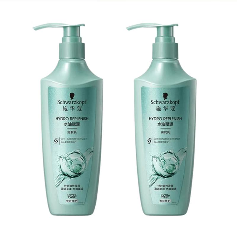 Schwarzkopf Water Oil Source Conditioner