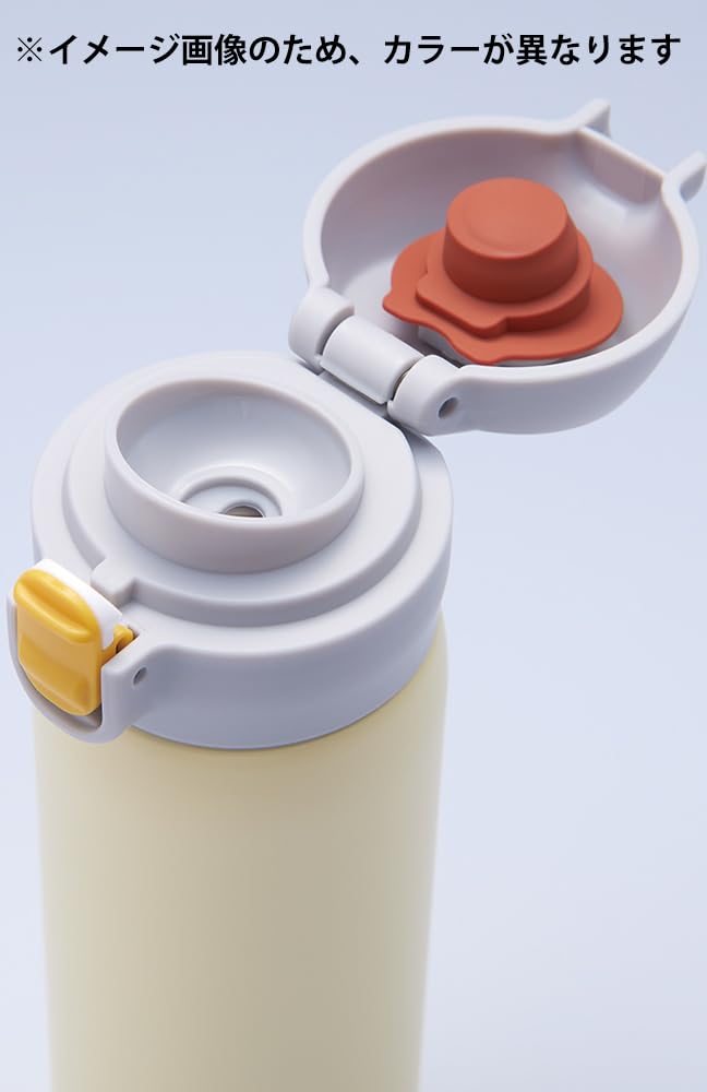 Reach Will W X D X 480ml Insulates Hot Cold Lightweight Easy Double Vacuum Safety Thermos, RJD-PL48PYE, Approx. 2.5" 3.7" 8.7" H, Capacity, & Water,