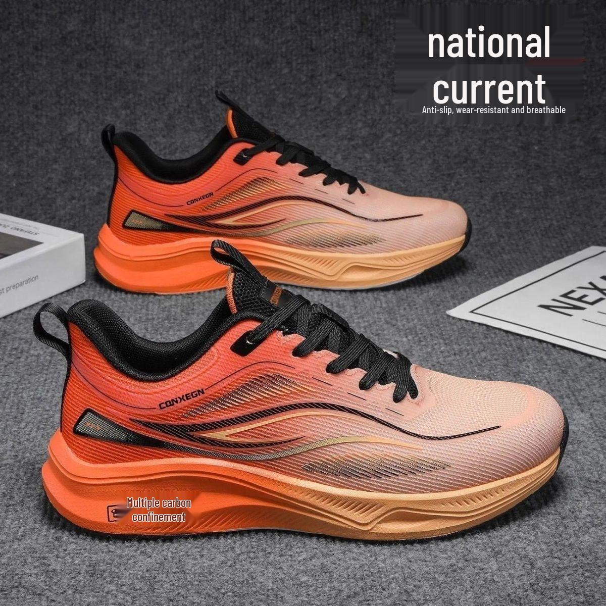 

Мужские модные кроссовки для бега 2025 - Дышащие кроссовки для занятий спортом на открытом воздухе 42 оранжевый