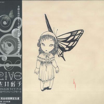 LP Record YOSHIKO SAI  2014.9.26 Live At Shibuya Mt. Raini PLP7631 PVine Records 2023 Japan Japanese PopRock