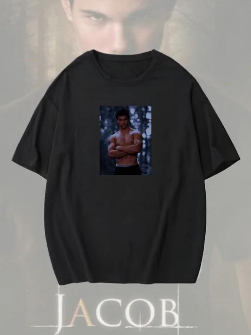 Oversized T-shirt with “Twilight” print S