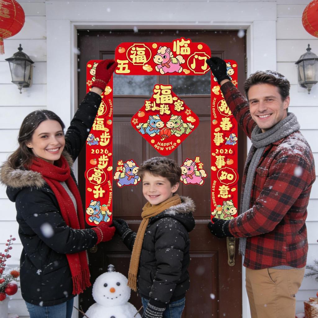 Frühlingsfest-Couplets 2026 Kulturelles Dekorationsbanner Neujahrsfeier Dekorationen für Freunde Studenten Erwachsene Männer