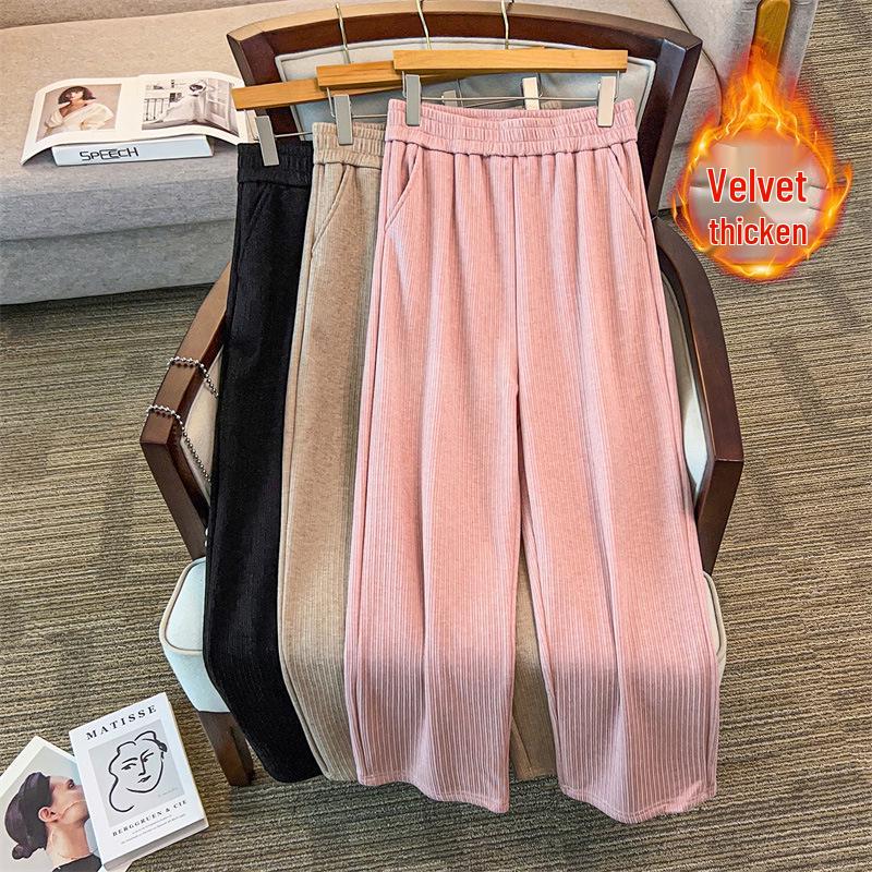 

Plus Size Women s Tapered Leg Slimming Casual Pants (200-300 Jin) 2XL