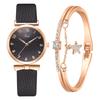 Hers Watch Sets Women Watch Top Brand Luxury Ladies Wristwatches Leather Strap Bracelet Quartz Watches for Women Pink Dial Clock