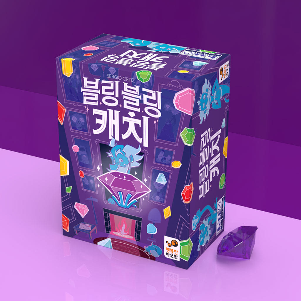 Happy Baobab Bling Bling Catch: Family Brain & Math Board Game (7+ Party Game)