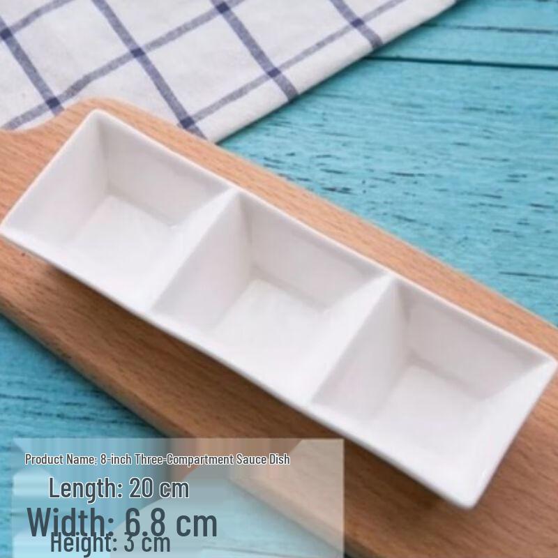 Pure White Ceramic 3-Compartment Sauce Dishes 8-inch (10-Pack)