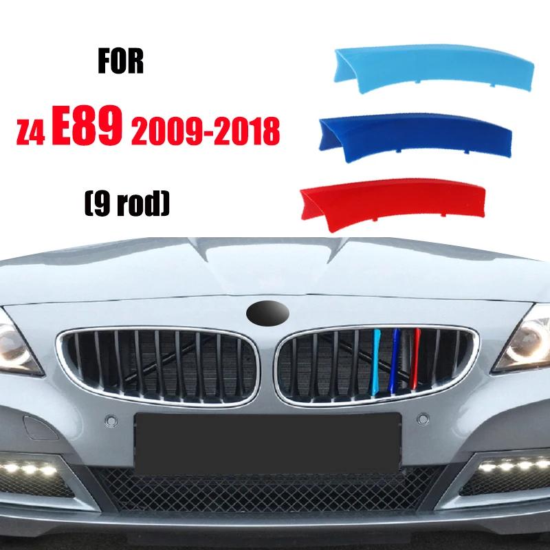 3Pcs Front Grille Trim Strips For BMW Series 5 Z4