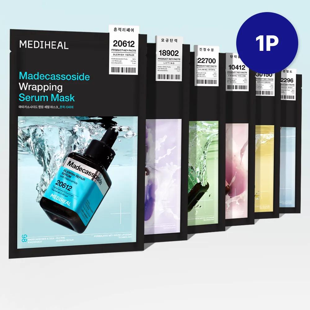 MEDIHEAL Wrapping Serum Mask Sheet 1ea Vitamin C Brightening 1ea