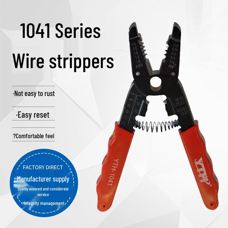 Серия электрических стрипперов YTH-1041 1041 Stripper (0.9-5.5mm)