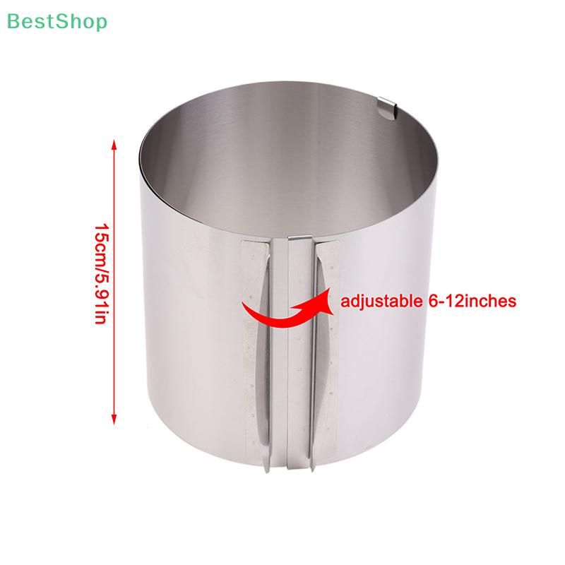 Stainless Steel Mousse Ring Circle Mold 6-12 Inch Adjustable Cake Ring For Baking